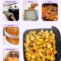 Аэрогриль электрический КТ-2276 - 6.5 л - 1500 Вт