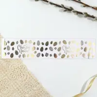 Форма ободок для кулича с тиснением &laquo;Светлой Пасхи!&raquo;, 24&times;5 см