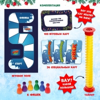 Настольная игра &laquo;Успей за 5 секунд. Новогодняя версия&raquo;, 3-6 игроков, 8+