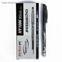 Ручка гелевая со стираемыми чернилами 0.5 мм, стержень чёрный, корпус тонированный