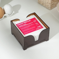 Салфетница деревянная &laquo;Мокко&raquo;, без гравировки, с салфетками, цвет шоколадный