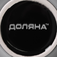 Кружка керамическая Доляна Coffee break, 180 мл, цвет чёрный