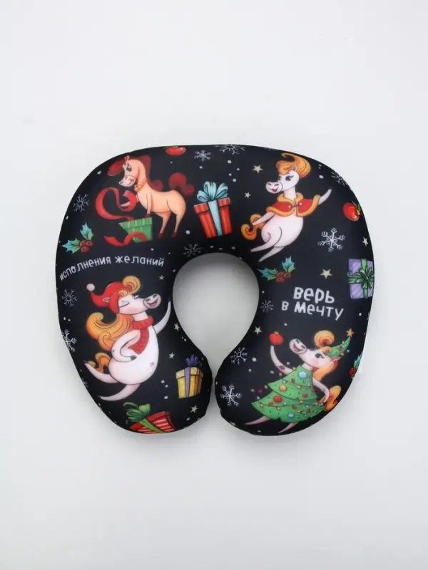 Подушка антистресс новогодняя &laquo;Верь в мечту&raquo;, черная