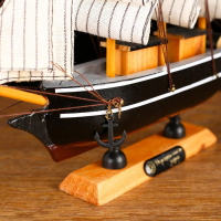 Корабль сувенирный малый &laquo;Ковда&raquo;, борта чёрные с белыми полосами, паруса белые, 5,5&times;24&times;22 см