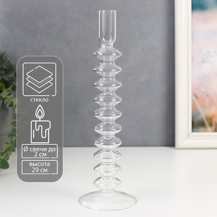 Подсвечник стекло на 1 свечу "Луаре" прозрачный 29х8,5х8,5 см