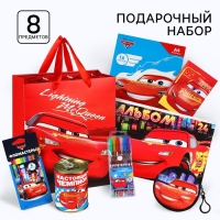 Подарочный набор для мальчика, 8 предметов, Тачки