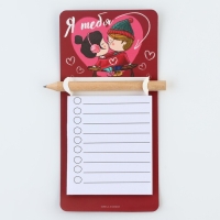 Магнит с блоком для записи и карандашом, сувенир &laquo;Я тебя люблю&raquo;, 7 х 14,4 см.