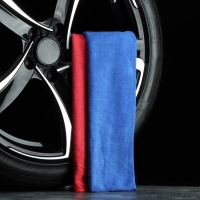 Тряпка для мытья авто, Grand Caratt, микрофибра, 200 г/м&sup2;, 50&times;50 см, набор 2 шт