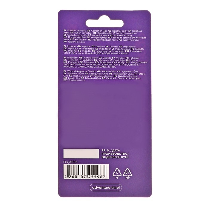 Корректирующая лента 5мм х 8м, европодвес Корректирующая лента 5мм х 8м, европодвес