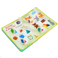 Книга картонная с окошками &laquo;Цвета и формы&raquo; 10 стр.