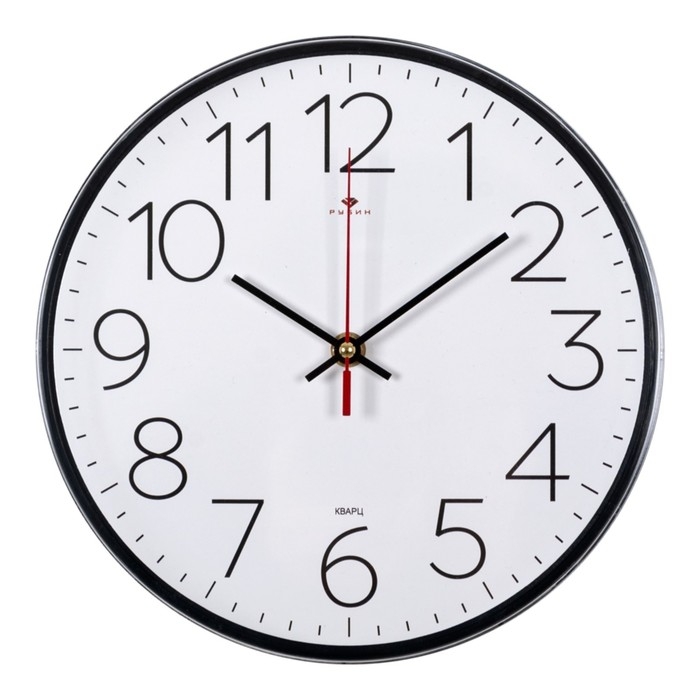 Часы настенные интерьерные "Классика", бесшумные, d-25 см, АА