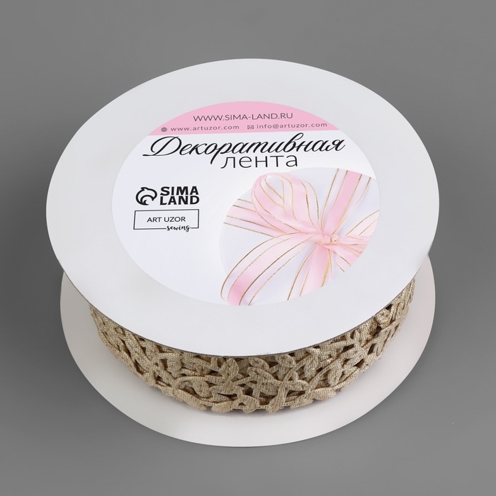 Лента фигурная &laquo;Ветви&raquo;, 30 мм, 9 &plusmn; 0,5 м, цвет золотой