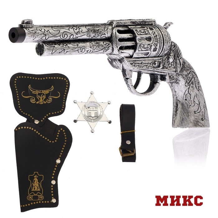 Набор ковбоя «Дикий Запад», МИКС Набор ковбоя «Дикий Запад», МИКС