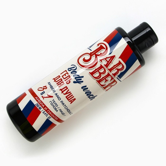 Гель для душа, 250 мл, аромат амбры и пачули, HARD LINE