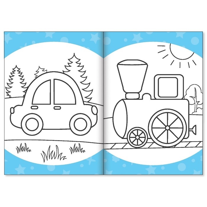 Раскраски в дорогу, набор, 6 шт. по 20 стр.