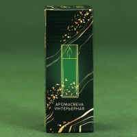 Новогодняя свеча в колбе &laquo;Новый год: Звездное небо&raquo;