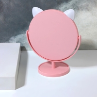 Зеркало настольное «Круг», d зеркальной поверхности 14,5 см, цвет розовый Зеркало настольное «Круг», d зеркальной поверхности 14,5 см, цвет розовый