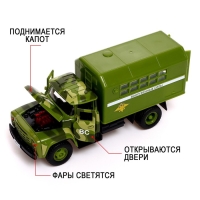 Грузовик инерционный &laquo;ЗИЛ. Вооруженные силы&raquo;, масштаб 1:34, свет и звук