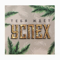 Набор подарочный "Змей" плед, носки, перчатки, термостакан