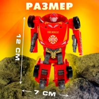 Набор роботов &laquo;Гоночные автомобили&raquo;, трансформируются