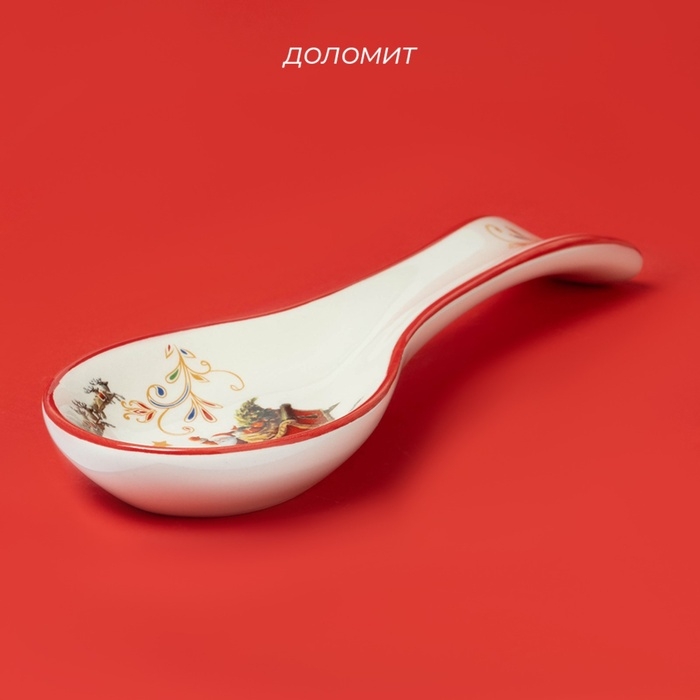 Подставка под ложку "Сани Деда Мороза" 22,3x7,1x2,7 см