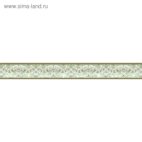Бордюр "Симфония" Б-019, ширина - 8 см, длина - 14 м Бордюр "Симфония" Б-019, ширина - 8 см, длина - 14 м