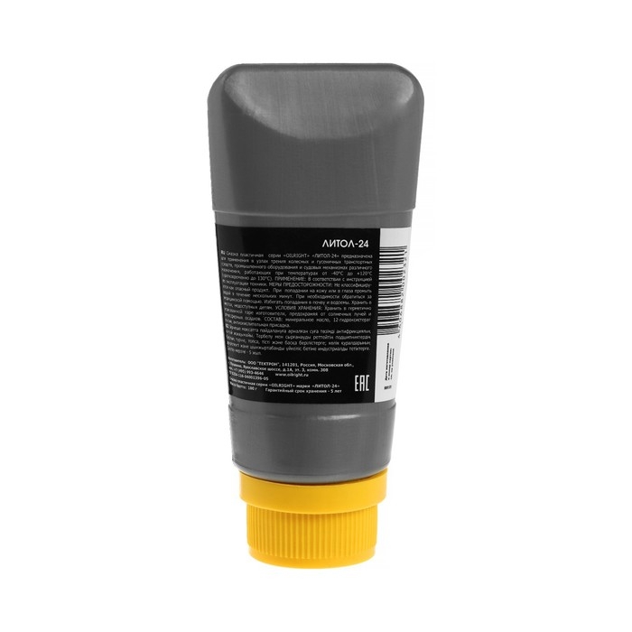 Смазка OILRIGHT Литол-24, 100 г Смазка OILRIGHT Литол-24, 100 г