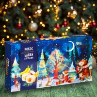 Новый год. Конфеты глазированные "Набор конфет Ассорти" (банан, апельсин), 126 г