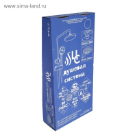 Стойка душевая "ЦС-СМ ДС001005", ПРЕСТИЖ, с душевым набором, с тропическим душем, хром Стойка душевая "ЦС-СМ ДС001005", ПРЕСТИЖ, с душевым набором, с тропическим душем, хром