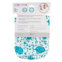 Трусики-подгузник, многоразовый &laquo;Слоники&raquo;, Крошка Я