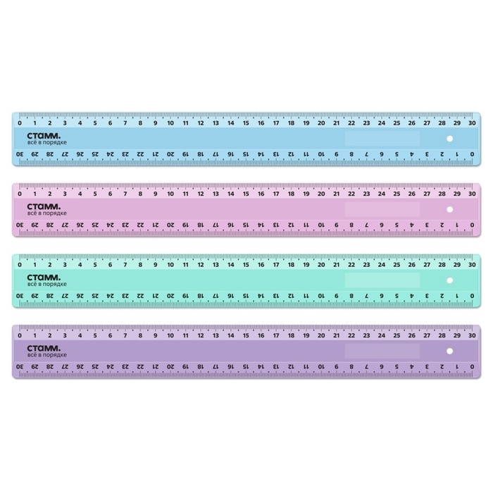 Линейка 30 см СТАММ, пластиковая, 2 шкалы, непрозрачная, пастельные цвета, европодвес, МИКС