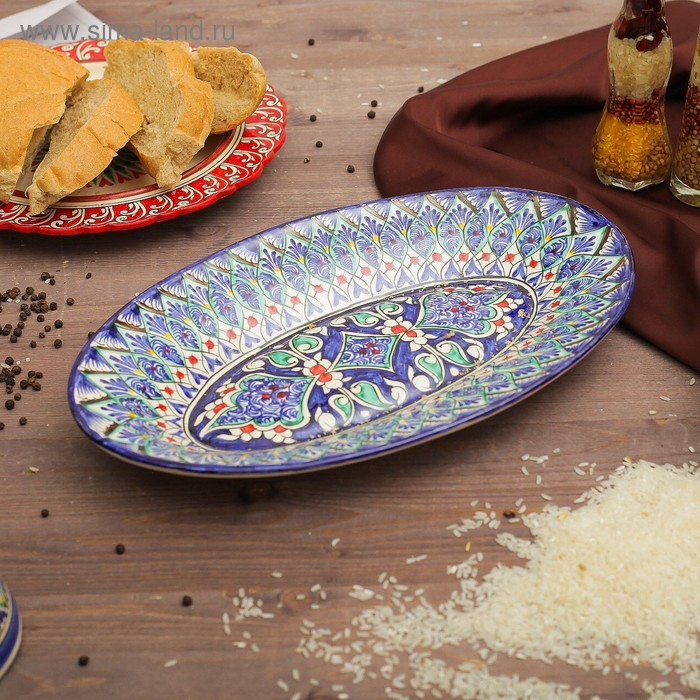 Селедочница Риштанская Керамика Селедочница Риштанская Керамика "Узоры", 34 см, разноцветное, овальное