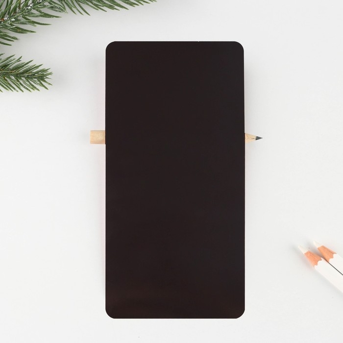 Новый год. Блок для записей с карандашом на магните &laquo;Неси еще салаты&raquo;