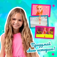 Кукла-модель &laquo;Анна&raquo; в платье, МИКС