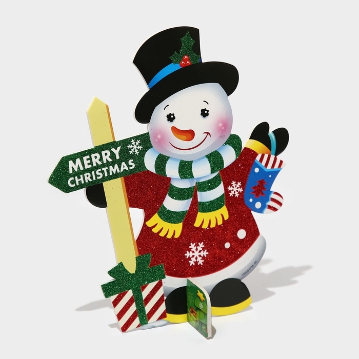 Декоративное украшение (подставка) Декоративное украшение (подставка) "Снеговик" 32х28 см