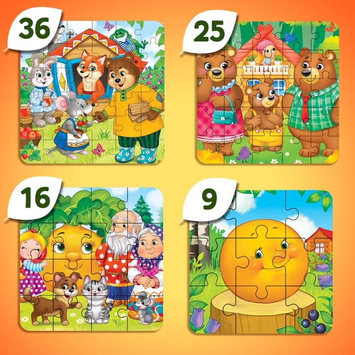 Набор 4 в 1 &laquo;Любимые сказки&raquo;, пазлы + книги