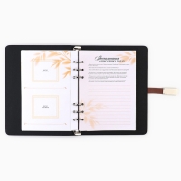 Родословная книга со встроенной флешкой 16 Gb «Наше фамильное дерево», 17,5 х 23 см. Родословная книга со встроенной флешкой 16 Gb «Наше фамильное дерево», 17,5 х 23 см.