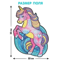 Светящийся пазл «Единорог», флуоресцентные краски, 76 деталей Светящийся пазл «Единорог», флуоресцентные краски, 76 деталей