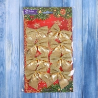 Украшение ёлочное "Бантик с блеском" (набор 8 шт) 4,5х5,5 см, золото Украшение ёлочное "Бантик с блеском" (набор 8 шт) 4,5х5,5 см, золото