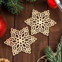 Набор подставок для кофейных чашек "Снежинка", 2шт, 95мм