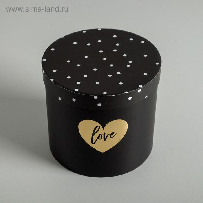 Набор шляпных коробок для цветов 4 в 1, упаковка подарочная, &laquo;Чёрно-белый&raquo;, 14 х 13 см - 20 х 17,5 см