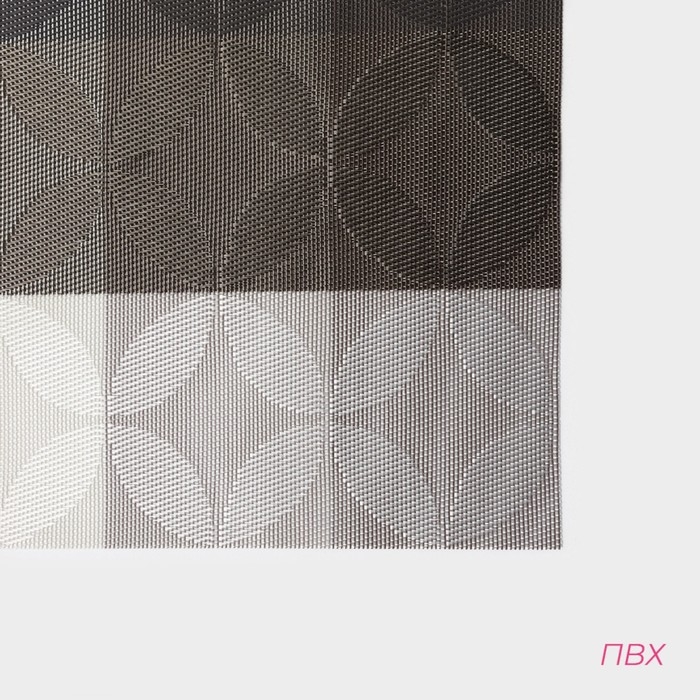 Салфетка сервировочная на стол Доляна &laquo;Пики&raquo;, 45&times;30 см, цвет коричневый