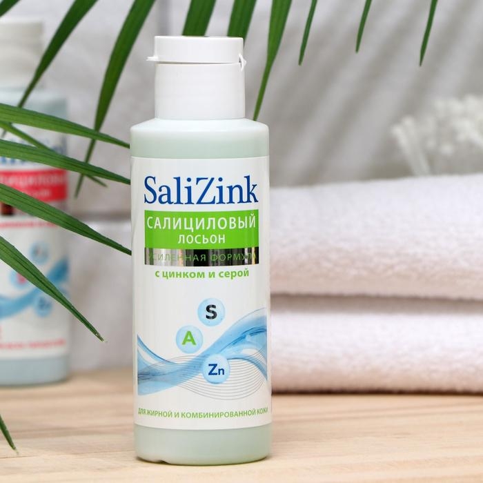 Салициловый лосьон Салицинк с цинком и серой для жирной и комбинированной кожи, без спирта, 100 мл Салициловый лосьон Салицинк с цинком и серой для жирной и комбинированной кожи, без спирта, 100 мл