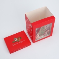 Подарочная коробка новогодняя складная с 3D эффектом &laquo;Чудо обязательно случится&raquo;, 18 х 14 х 23 см, Новый год