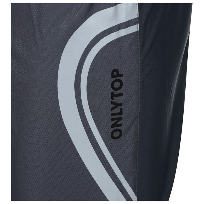 Брюки ветрозащитные ONLYTOP унисекс, р. 42, цвет серый