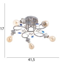 Люстра "Аура" бп 5х40Вт Е27 Хром МОДЕЛЬ: 2612363 Люстра "Аура" бп 5х40Вт Е27 Хром МОДЕЛЬ: 2612363