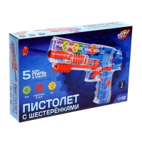 Пистолет «Техно», с шестеренками, стреляет мягкими пулями, свет, звук Пистолет «Техно», с шестеренками, стреляет мягкими пулями, свет, звук