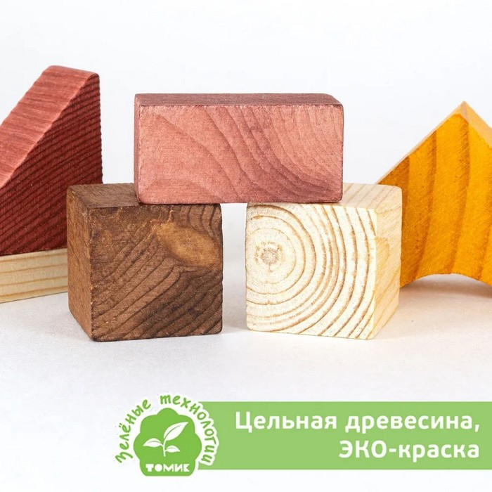 Конструктор &laquo;Краски дня: день&raquo;, 105 деталей