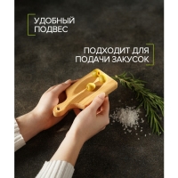 Доска разделочная для канапе и фудфото Доляна, прямоугольная, 15&times;7&times;1,6 см, цельный бук