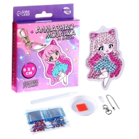 Алмазная мозаика на брелоке с частичным заполнением для детей &laquo;Аниме&raquo;